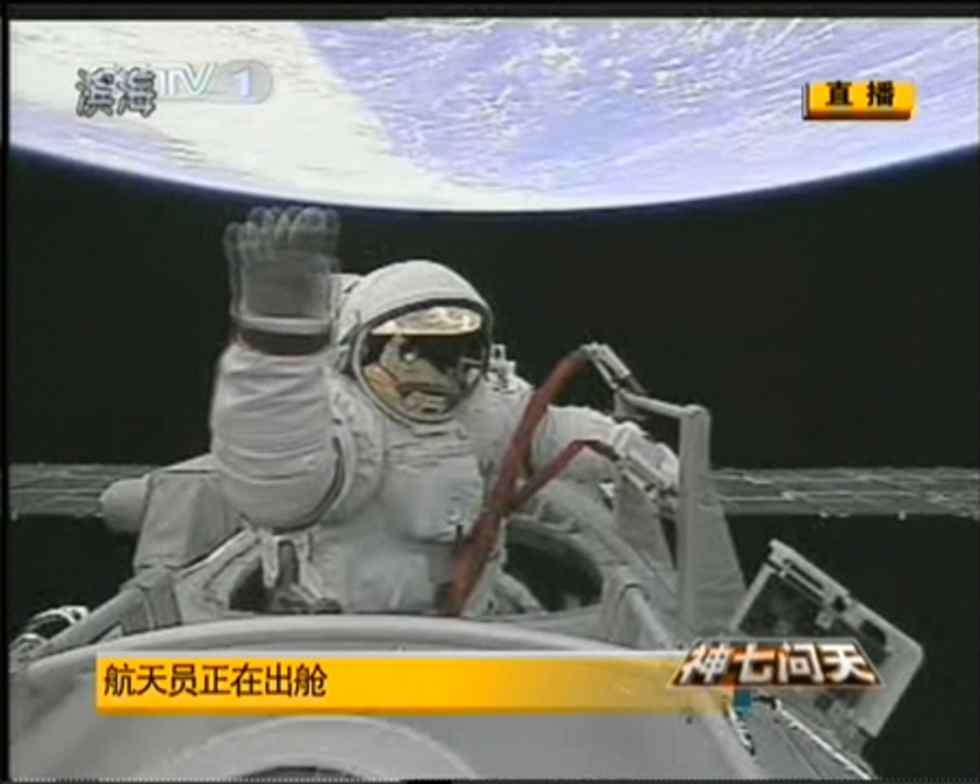 Caminhada espacial chinesa, realizada em 2008, seria "fraude"