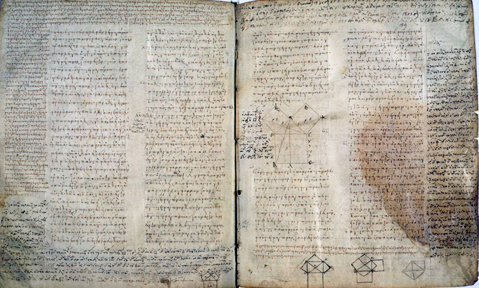 Cópia medieval dos "Elementos" de Euclides, um dos livros em que Hipátia trabalhou junto ao pai